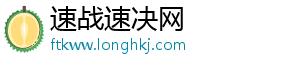 斯特林学学！卡拉菲奥里“中锋级”跑位+脚法，进攻属性拉满-速战速决网